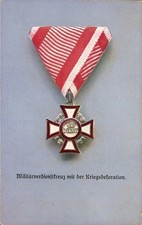 Kuk armee - ak, kuk-armee