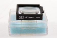 NIKON Mattscheibe für F4 -