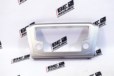 VW Passat 3C 1.4TSI Blende