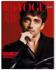Charles Leclerc on VOGUE MAN