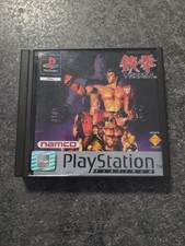PlayStation 1 / PS1: Tekken 1