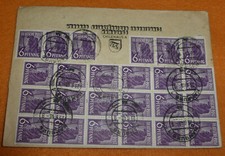 VSI Hamburg Buchholz Harburg 30x 6 Pf. 18er Block + 10 Pf. 6er Streifen 1948