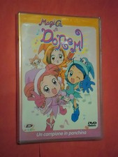 ANIMATIONS-VD-SAMMLERSTÜCK-MA