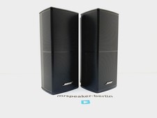 2x BOSE Doppelcube Serie V ▶️ Acoustimass 5 10 15 Lifestyle 535 520  600 (3)