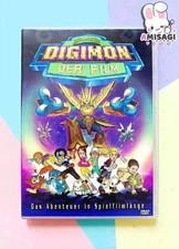 Digimon: Der Film - DVD Anime