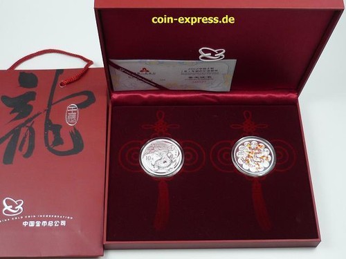X 10 yuan china - yuan,