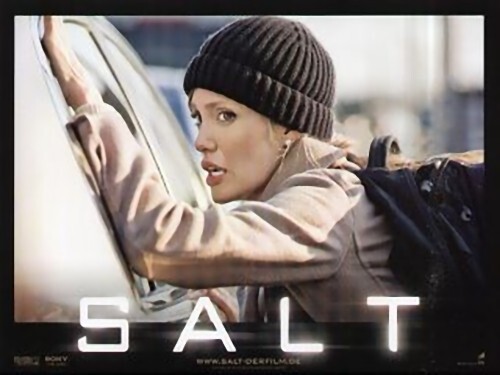 Salt aushangfotos lobby - -, 8