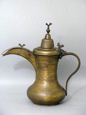 Arabische Kaffee Tee Kanne