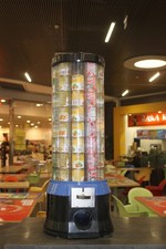 Warenautomat Verkaufsautomat