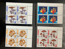 Schweiz 1994 Satz 4er-Block Pro Juventute Pilze Ecke oben rechts 1.Tagsstempel