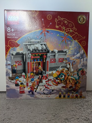 Lego geschichte von nian - lego,