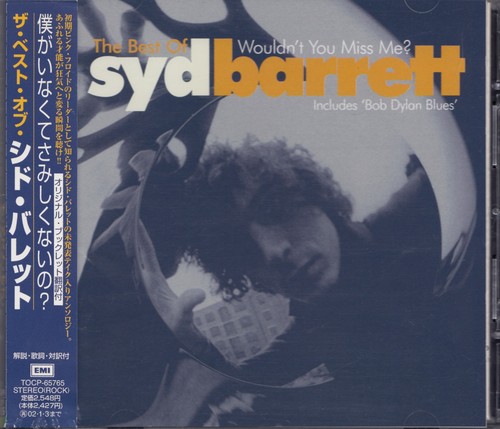 Syd barrett pink floyd - pink,
