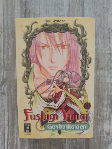 Fushigi yuugi manga band - fushigi,