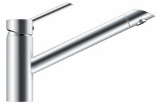 Design Spültischmischer
