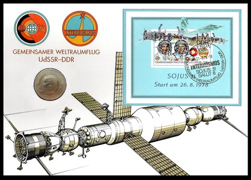 Ddr numisbrief gemeinsamer - ddr,
