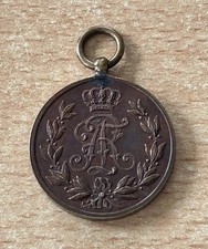Friedrich August Medaille Bronze 1.wk Orden