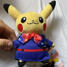 Pikachu Tokyo Haneda Plüsch