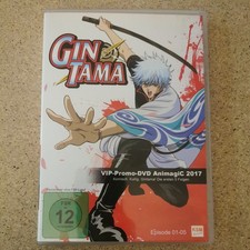 Gin Tama DVD Folge 1-5