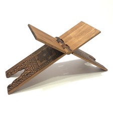 Rahle, Koranständer