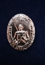 DDR Leistungsabzeichen der NVA