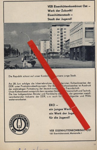 Werbeseite vom veb - werbeseite,