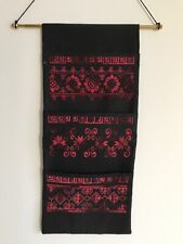 Stickerei aus Palästina, Wandbehang m. 3 Einsteckfächern, rotes Garn, Kreuzstich