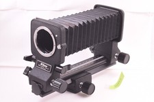 DDP US Nikon BELLOWS FOCUSING