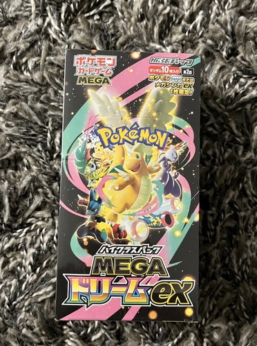 Mega dream display - dream,