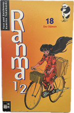 Ranma 1/2 18 Manga deutsch