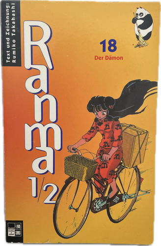 Ranma manga deutsch - ranma, 1/2