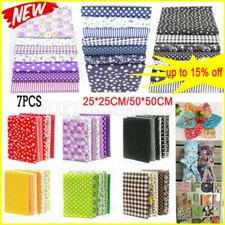 7 Alle Stoffpakete 50x50/25x25