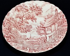 1 von (2) Schüssel Schale