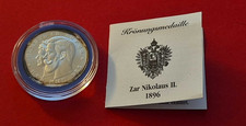 Russland medaille 1896 - russland,