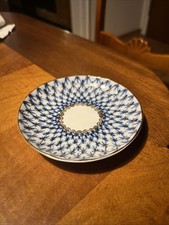 11 Edle Gold Gemusterte Teller