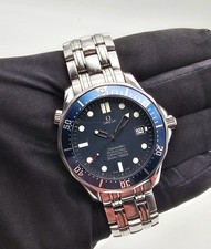 Omega Seamaster Diver 300M Professional James Bond 41mm 