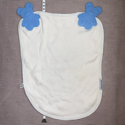 Babydream rossmann teddybär - babydream,