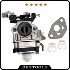 Vergaser & Dichtung für ATIKA