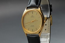 Vintage 1980s Omega De Ville