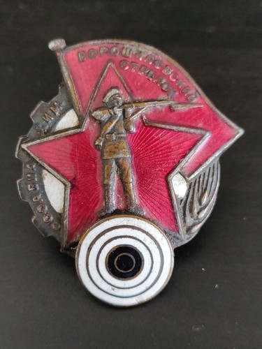 Original woroschilow schütze - original, woroschilow-schütze