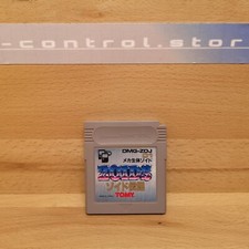 Game Boy Spiele Games ZOIDS DENSETSU Nintendo Japan Sammlung JPN