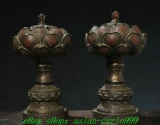 10.6''Old China Bronze Gilt