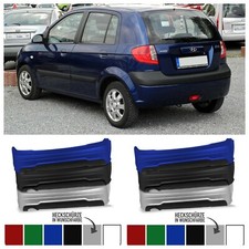 Hyundai Getz 2005-2009