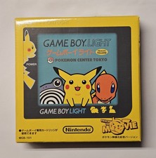 Nintendo Game Boy Light
