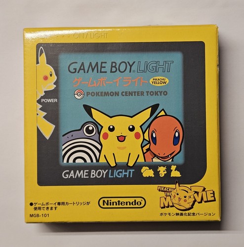 Nintendo game boy - game, light