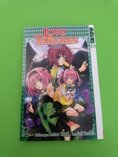 Love Trouble Darkness Band 2 Manga (Kentaro Yabuki)(Saki Hasemi)