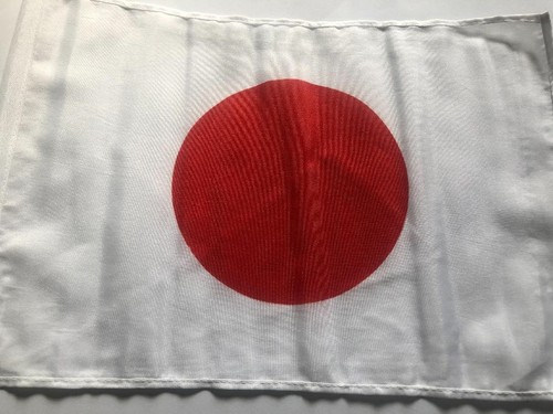 Japan flagge wappen 30x45 - japan,