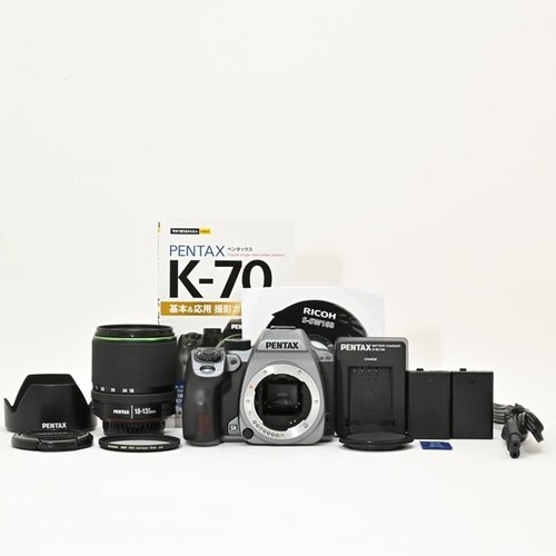 Pentax objektiv kit - pentax,