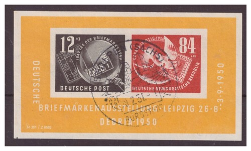 Ddr 271 72 - ddr:, debria