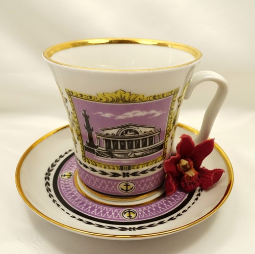 Lomonosov tasse untertasse - tasse, &