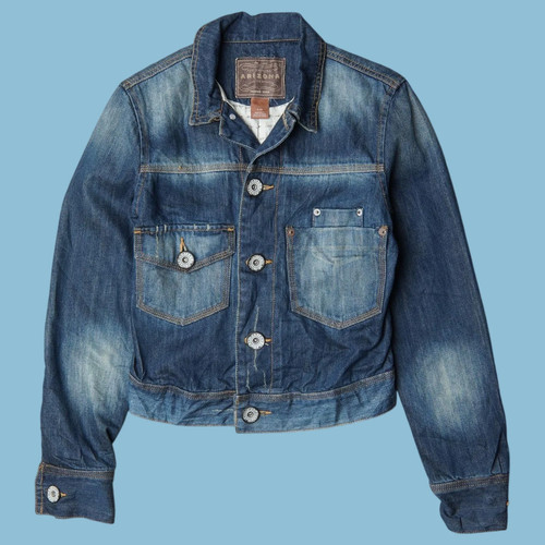 Vintage arizona jeansjacke s - arizona,